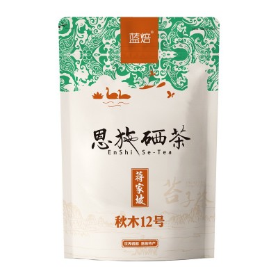 蓝焙 蒋家坡秋木12号 浓香型炒青绿茶 恩施硒茶高山云雾茶绿茶图5