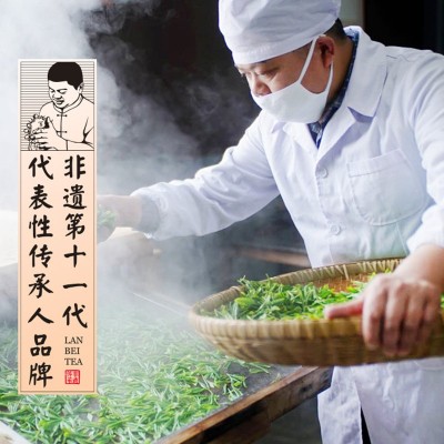蓝焙恩施玉露蒸青工艺绿茶2024年新茶湖北特产恩施硒茶一件代发图2