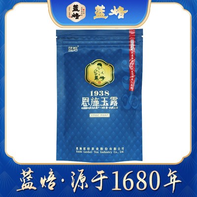 蓝焙恩施玉露蒸青工艺绿茶2024年新茶湖北特产恩施硒茶一件代发图1