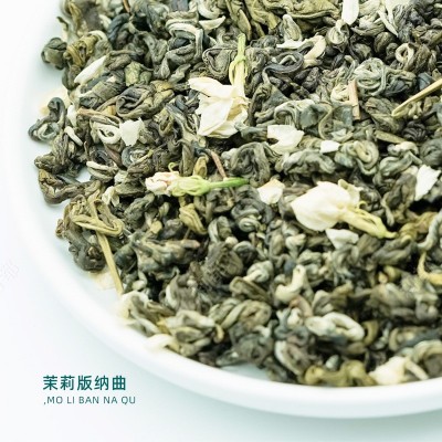 2024广西横县茉莉花茶新茶茉莉版纳曲茉莉花苞毛锋尖茶叶绿茶散装图1