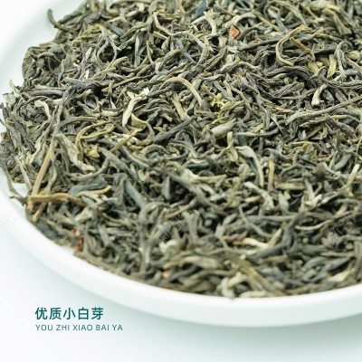 2024新茶横县茉莉花茶优质小白芽茉莉曲茶白毫商用奶茶店专用原料图1