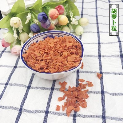 现货供应脱水胡萝卜粒 脱水混合蔬菜包方便面调味包图2