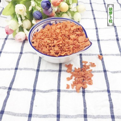 现货供应脱水胡萝卜粒 脱水混合蔬菜包方便面调味包图4