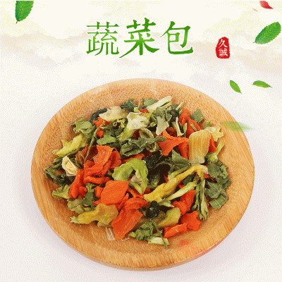 批发脱水蔬菜干货小包装蔬菜包 方便面青菜蔬菜包 混合脱水蔬菜包图1