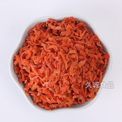 胡萝卜丝 脱水胡萝卜丝 胡萝卜干 脱水胡萝卜干 厂家供应现货批发图4