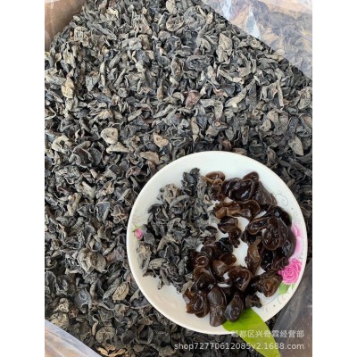 黑木耳 东北小木耳 食用菌类煲汤 干货木耳散装江湖地摊货源批发图2