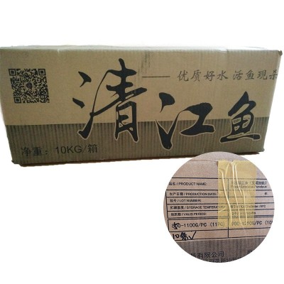 烤鱼原料 腌制清江鱼 100%净重 叉尾鮰鱼 850*1100G*10条图2