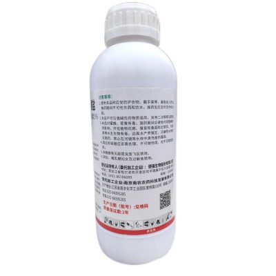 南农稼音 5.7%甲维盐 1000毫升 水稻稻纵卷叶螟杀虫剂图4