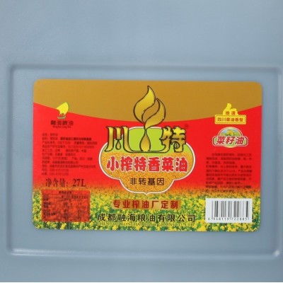 川特非转基因小榨特香菜籽油27升图5