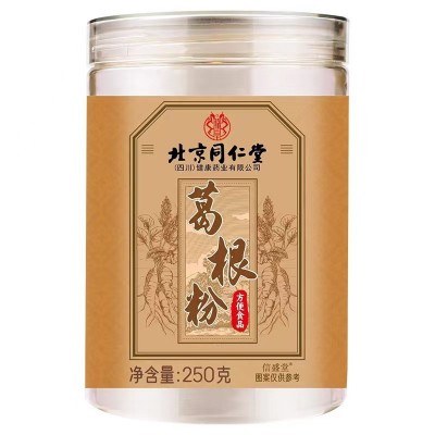 北京同仁堂精选葛根粉葛根块早餐工厂批发代餐粉食用泡粉冲 调饮品图5