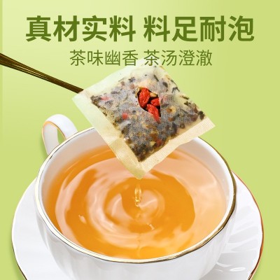 北京同仁堂菊花决明子茶枸杞茶同仁堂蒲公英花茶小罐养生茶可代发图4