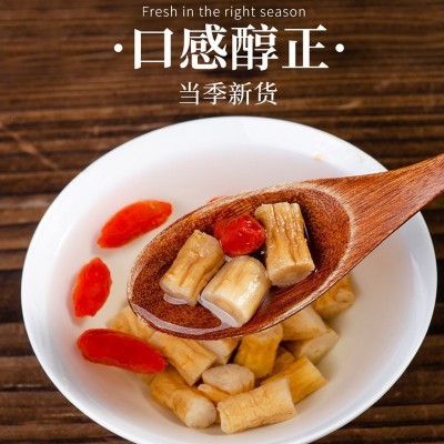北京同仁堂党参干货中药材正品非特级配黄芪当归组合厂家批发图4