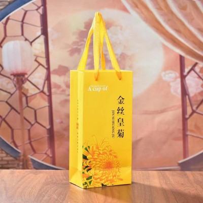 金丝皇菊茶 20朵清香盒装金丝皇菊花果茶 一朵一杯金丝皇菊图3
