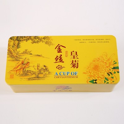 铁盒装大朵菊花茶 20朵金丝皇菊礼盒装 一朵一杯金丝黄菊花果茶图4
