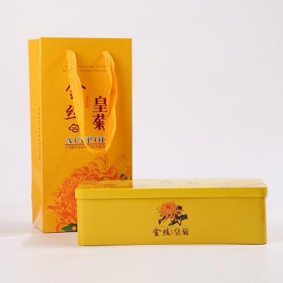 铁盒装大朵菊花茶 20朵金丝皇菊礼盒装 一朵一杯金丝黄菊花果茶图3