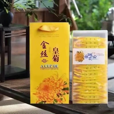 菊花茶金丝皇菊大朵独立小包装20朵胎菊枸杞菊花决明子去火茶叶图4