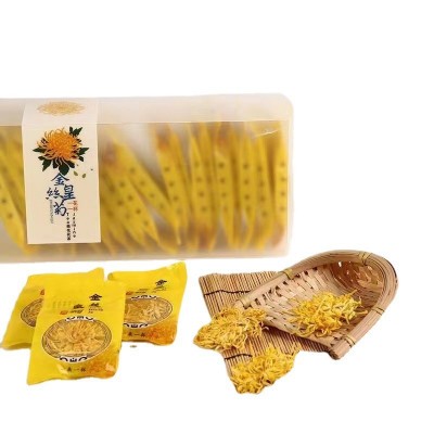 菊花茶金丝皇菊大朵独立小包装20朵胎菊枸杞菊花决明子去火茶叶图5