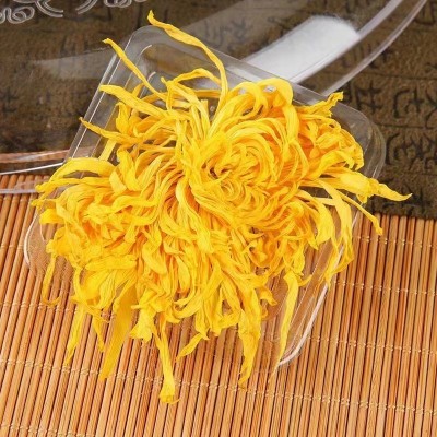 菊花茶金丝皇菊大朵独立小包装20朵胎菊枸杞菊花决明子去火茶叶图2