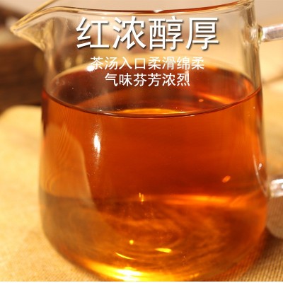 新会七月头采小青柑普洱茶 勐海金芽熟普柑普茶 清香陈皮橘普茶图4