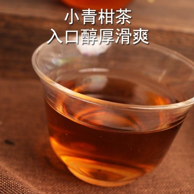 太守笑古树宫廷熟茶 柑香全生晒新会小青柑 口粮糯米香陈皮普洱茶图4