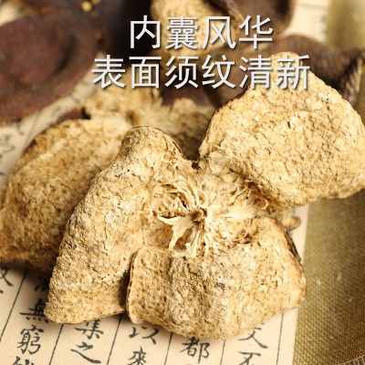 新会梅江陈皮 生晒八年大红皮老树圈枝柑老陈皮 干仓存储陈皮干图3