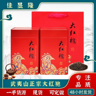 源头批发福建武夷岩茶大红袍茶叶礼盒装高档送人罐装特级乌龙茶图2
