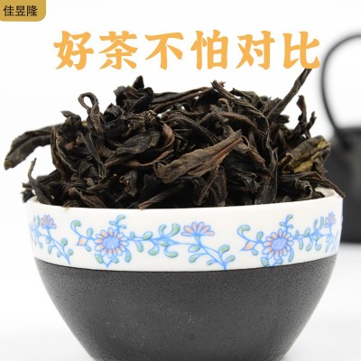 特级罐装乌龙茶武夷岩茶 源头厂家批发大红袍茶叶礼盒装高档送人图2