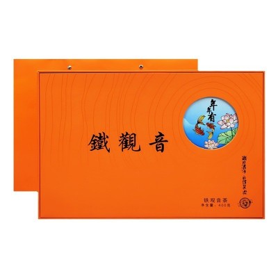 正宗福建闽南乌龙茶安溪铁观音茶叶礼盒装送礼高档送人清香 型特级图5