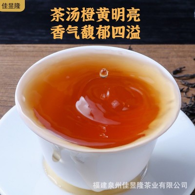 福建乌龙茶茶叶礼盒装送礼武夷山特级大红袍茶叶礼品批发送人高档图3