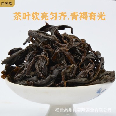 福建乌龙茶茶叶礼盒装送礼武夷山特级大红袍茶叶礼品批发送人高档图4