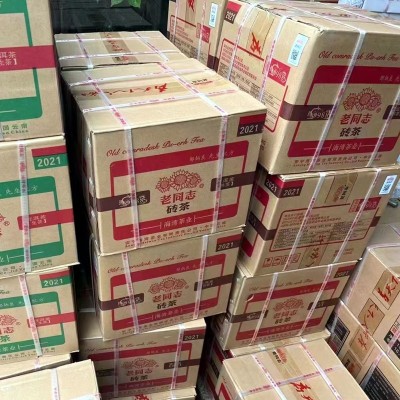新到货老同志普洱茶砖250克 老同志9968生茶 9988熟茶砖图2