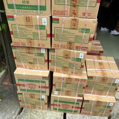 新到货老同志普洱茶砖250克 老同志9968生茶 9988熟茶砖图1