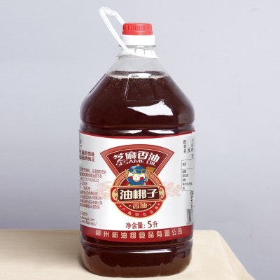 厂家直销油梆子小磨香油 驻马店芝麻香油 餐饮5L 小磨香油火锅油图1