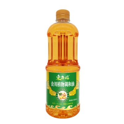 食用植物调和油饭店餐饮食堂家用食用油一件代发家庭用油可开增票图3