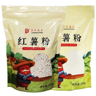 红薯淀粉细粉全粉苕粉山芋粉番薯粉山粉圆子勾芡滑肉食材1斤装图4