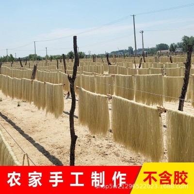 葛根粉条麻辣烫火锅食材250g袋装葛根粉条酸辣粉葛根粉批发正宗图4