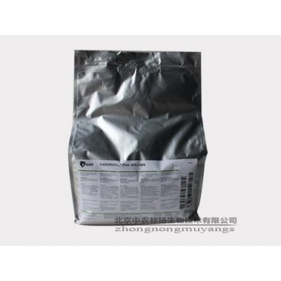 加丽素粉红图3