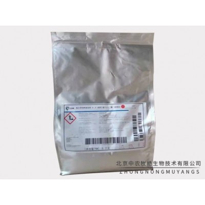 加丽素红