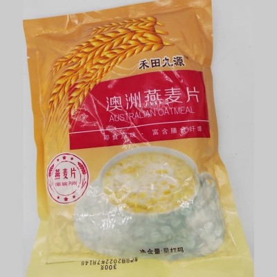 澳洲燕麦片 谷物营养早餐片 沸水煮制非即食 贴牌代加工图2