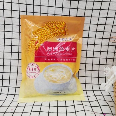 澳洲燕麦片 谷物营养早餐片 沸水煮制非即食 贴牌代加工图3