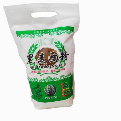 纯黑麦面粉 粗粮小麦粉加工 手工面条馒头用 营养主食面图3