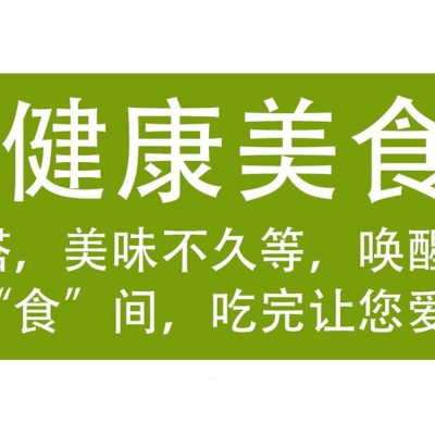 港式广式糕点月饼 中秋礼盒装 支持代加工 木糖醇系列图2