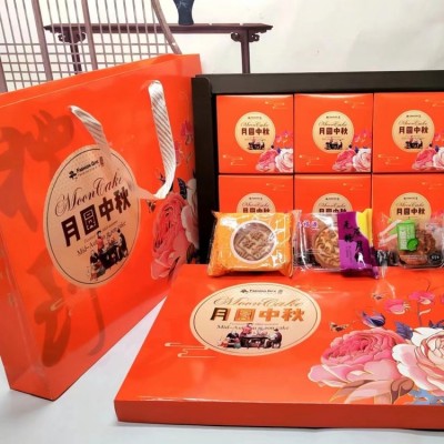港式广式糕点月饼 中秋礼盒装 支持代加工 木糖醇系列图5
