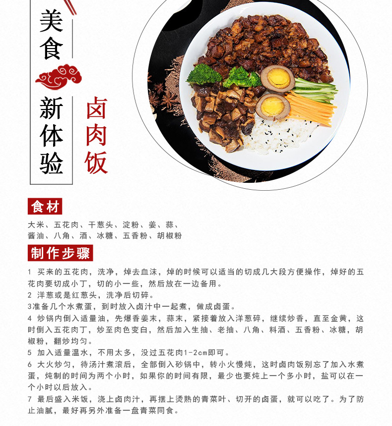 马贝_11.jpg