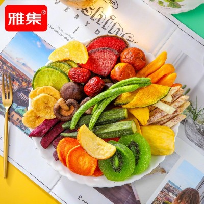 【18种混合装 推荐款】雅集 综合果蔬脆 混合装蔬菜果干 休闲零食图2