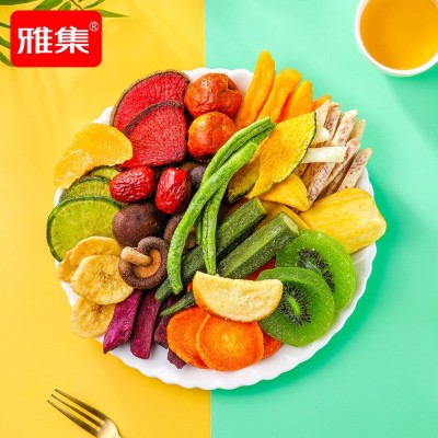【18种混合装 推荐款】雅集 综合果蔬脆 混合装蔬菜果干 休闲零食图1