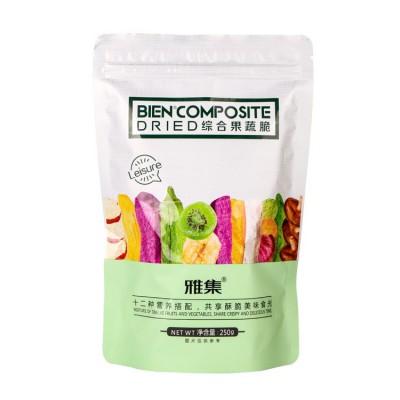 雅集什锦果蔬脆综合混合装蔬菜12种干果干低温熟化美味网红零食图5