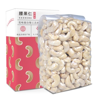 原味生腰果仁500g新货熟腰果越坚果南散装烘焙炒年货零食孕妇批发图5