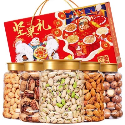 年货坚果大礼包干果组合散装称斤批发零食大全新年送长辈坚果礼盒图5