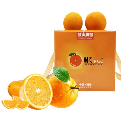 产地直发 正宗赣南脐橙新鲜水果批发橙子江西橙子当季3斤 礼盒图5